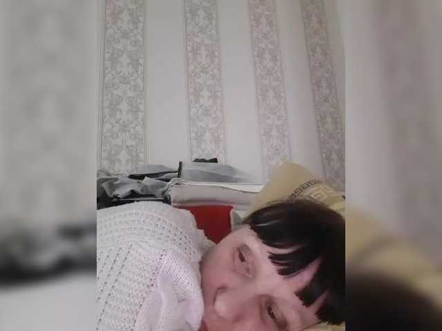 Zlykaa's BongaCams show and profile