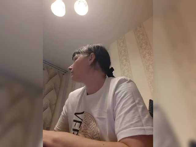 Zlykaa's BongaCams show and profile