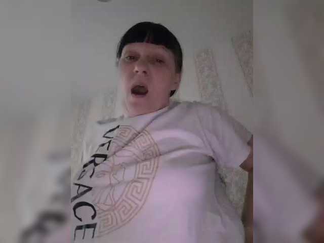 Zlykaa's BongaCams show and profile