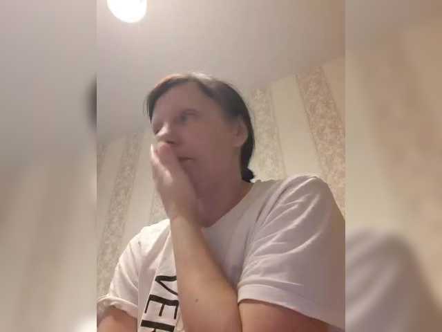 Zlykaa's BongaCams show and profile