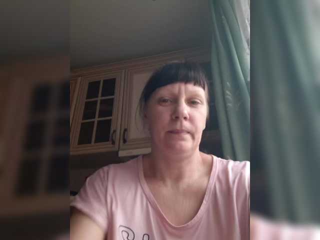 Zlykaa's BongaCams show and profile