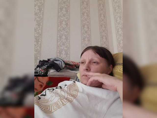 Zlykaa's BongaCams show and profile