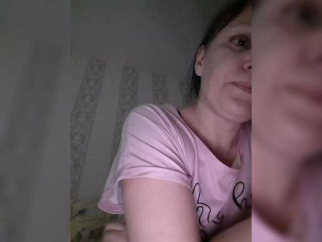 Zlykaa's BongaCams show and profile