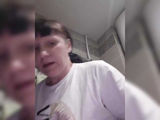 Zlykaa's BongaCams show and profile