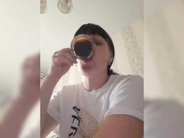 Zlykaa's BongaCams show and profile