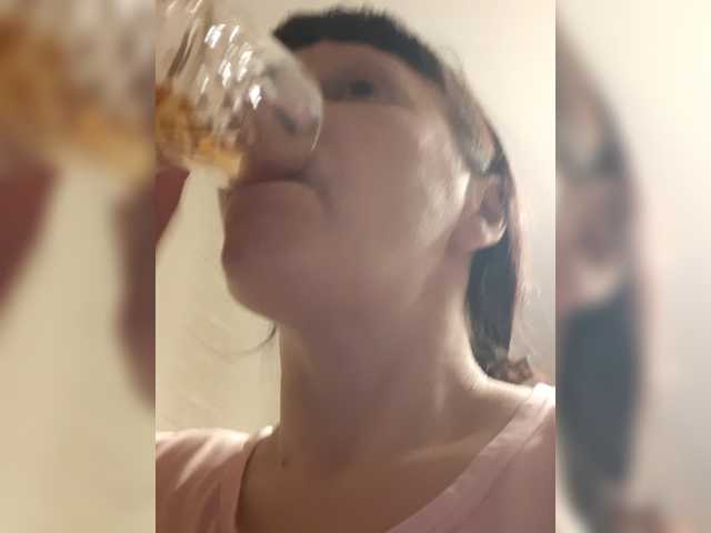 Zlykaa's BongaCams show and profile