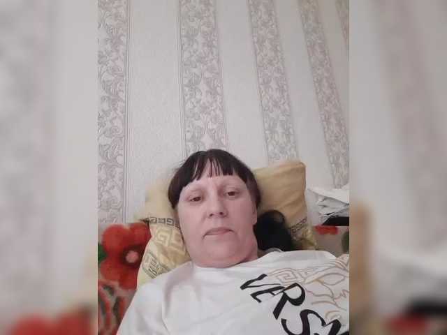 Zlykaa's BongaCams show and profile