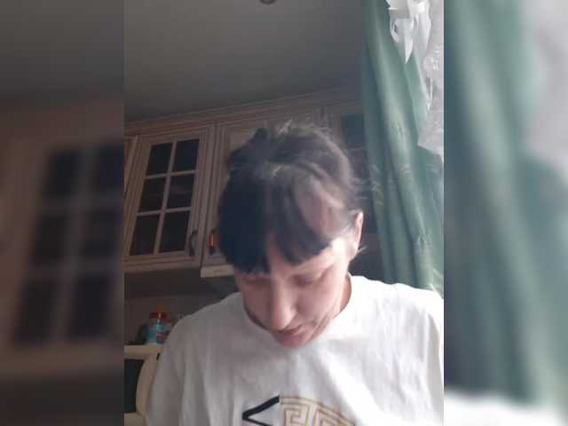 Zlykaa's BongaCams show and profile