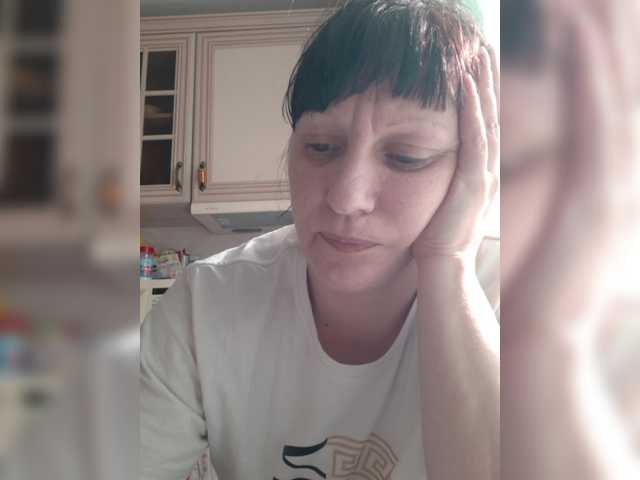 Zlykaa's BongaCams show and profile