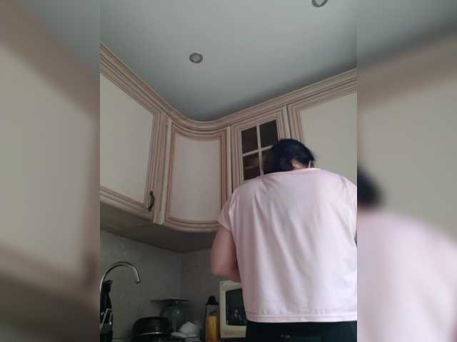 Zlykaa's BongaCams show and profile