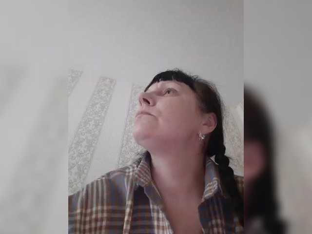 Zlykaa's BongaCams show and profile