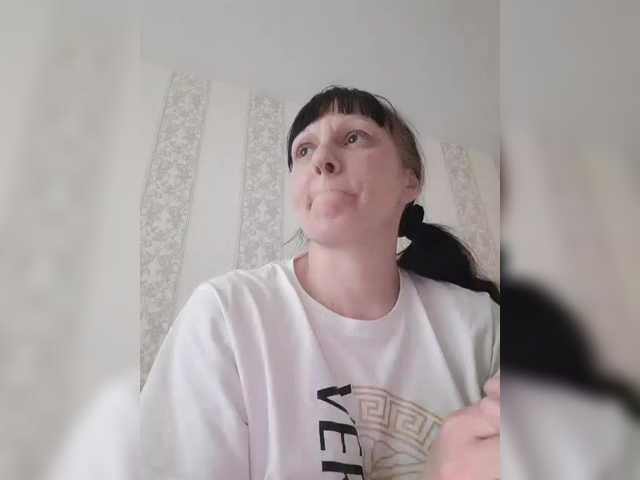 Zlykaa's BongaCams show and profile