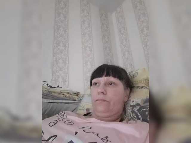 Zlykaa's BongaCams show and profile