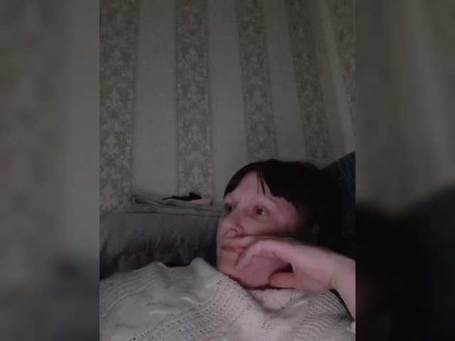 Zlykaa's BongaCams show and profile