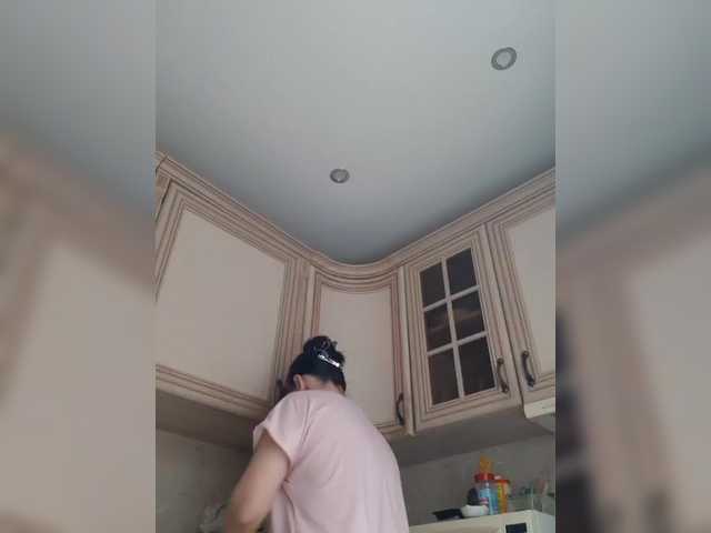 Zlykaa's BongaCams show and profile