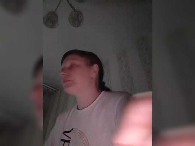 Zlykaa's BongaCams show and profile