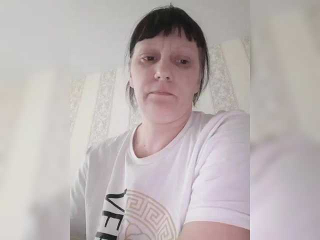 Zlykaa's BongaCams show and profile