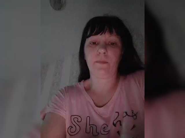 Zlykaa's BongaCams show and profile