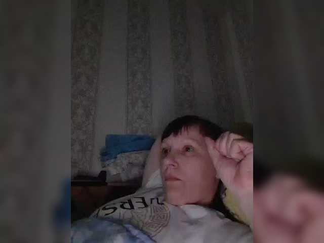 Zlykaa's BongaCams show and profile