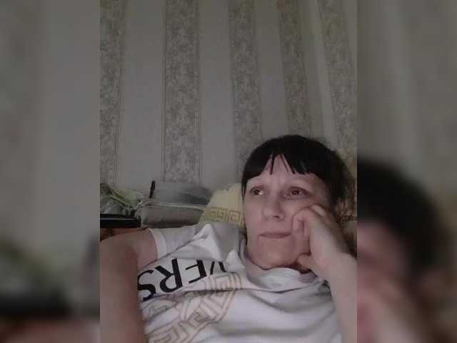 Zlykaa's BongaCams show and profile