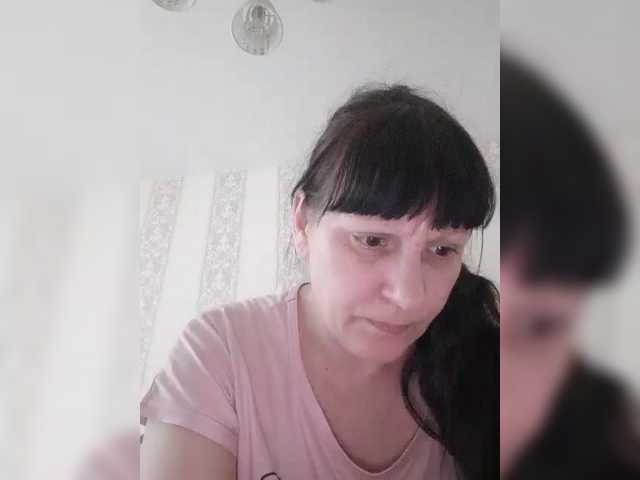 Zlykaa's BongaCams show and profile