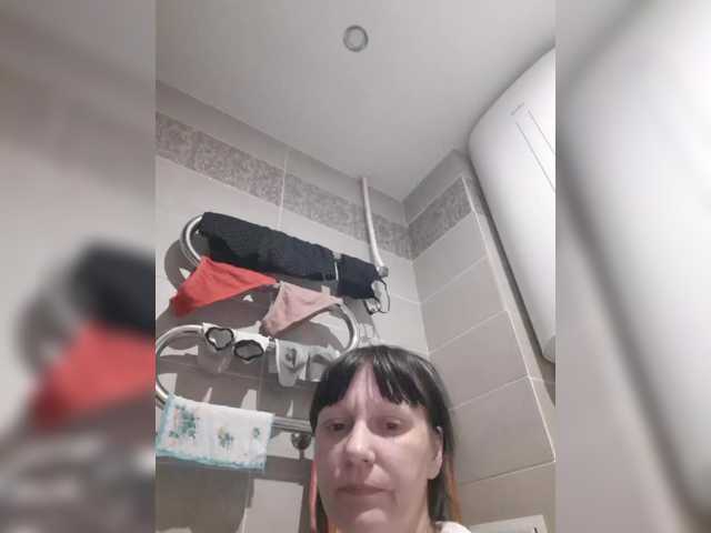 Discover 35 years old Zlykaa from BongaCams Zlykaa from BongaCams
