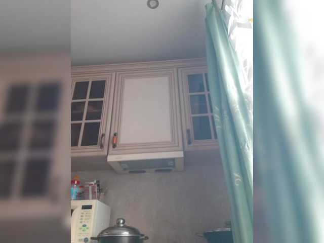 Zlykaa's BongaCams show and profile