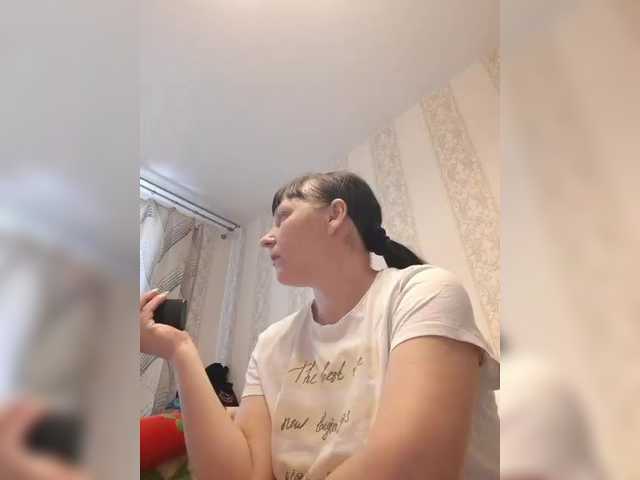 Zlykaa's BongaCams show and profile