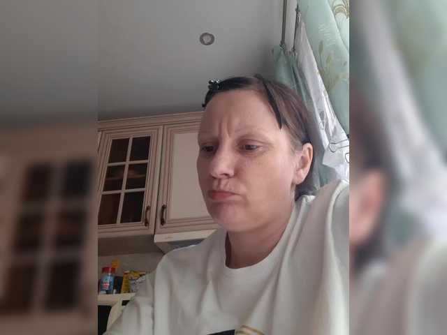 Zlykaa's BongaCams show and profile