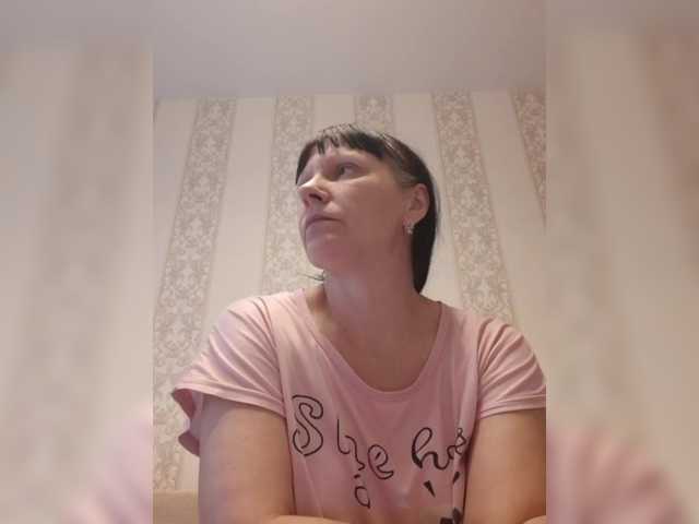 Zlykaa's BongaCams show and profile