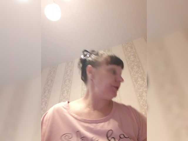 Zlykaa's BongaCams show and profile