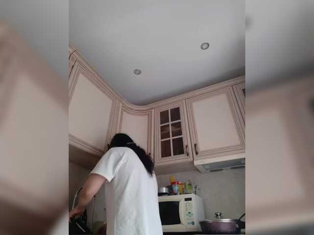 Zlykaa's BongaCams show and profile