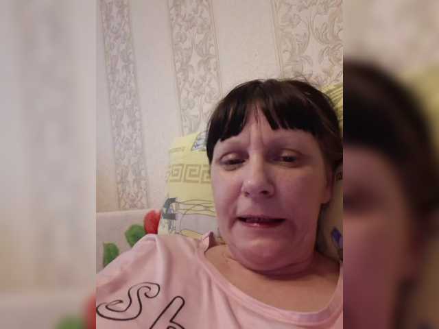 Zlykaa's BongaCams show and profile