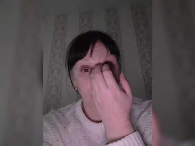 Zlykaa's BongaCams show and profile