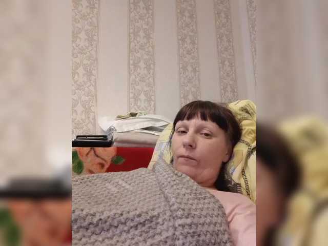 Zlykaa's BongaCams show and profile