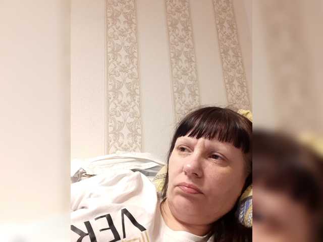 Zlykaa's BongaCams show and profile