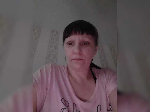 Zlykaa's BongaCams show and profile