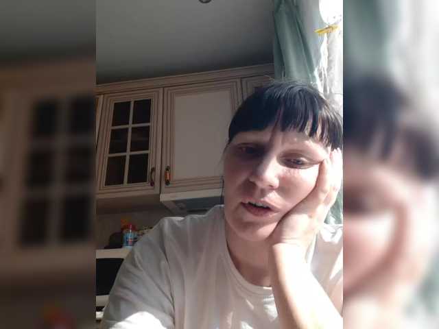 Zlykaa's BongaCams show and profile