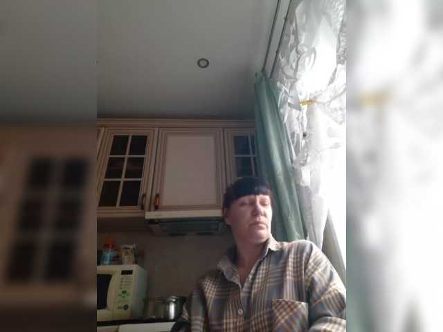 Zlykaa's BongaCams show and profile