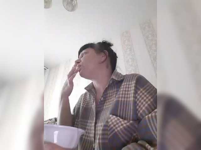 Zlykaa's BongaCams show and profile