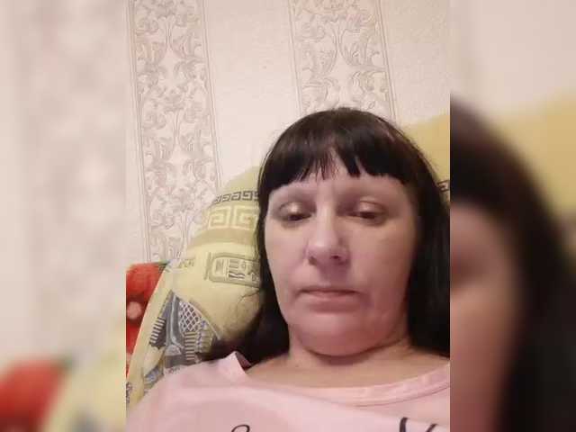 Zlykaa's BongaCams show and profile