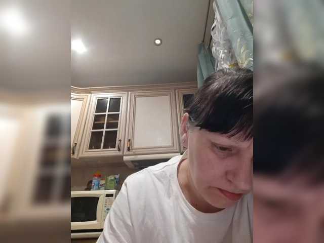 Zlykaa's BongaCams show and profile