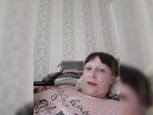 Zlykaa's BongaCams show and profile