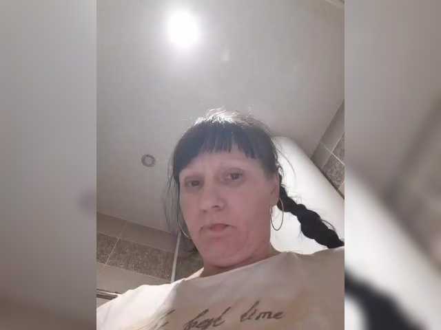 Zlykaa from BongaCams is Freechat