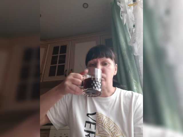 Zlykaa's BongaCams show and profile