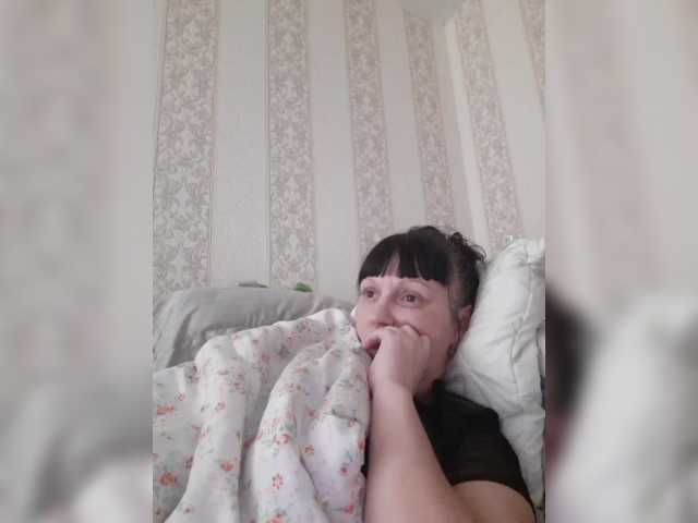 Zlykaa's BongaCams show and profile