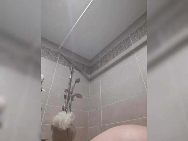 Zlykaa's BongaCams show and profile