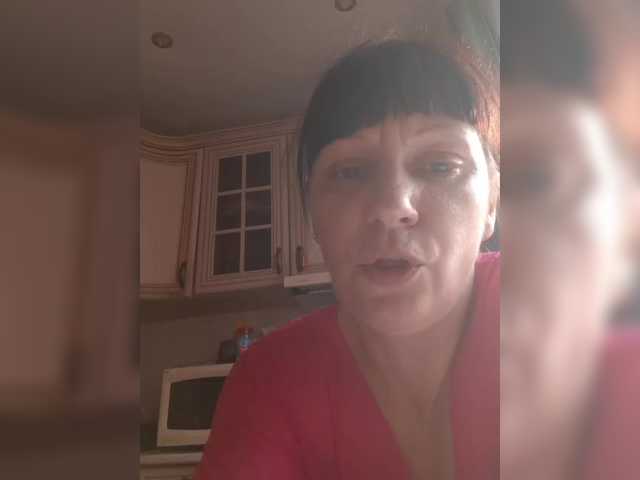 Zlykaa's BongaCams show and profile