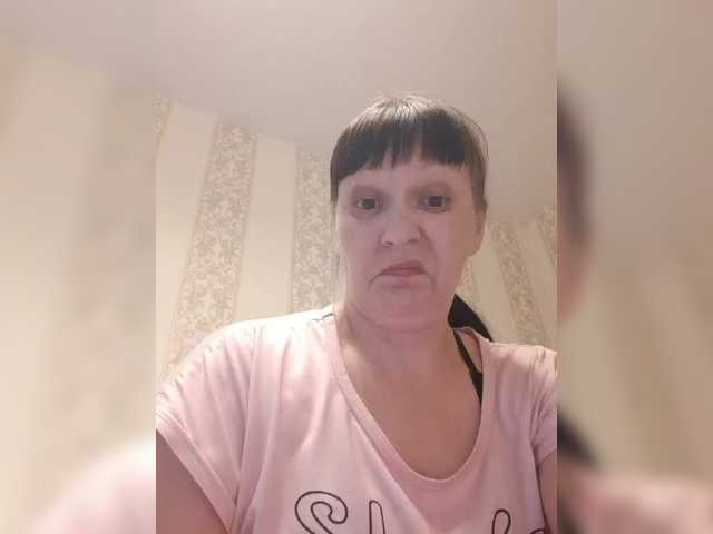 Zlykaa's BongaCams show and profile