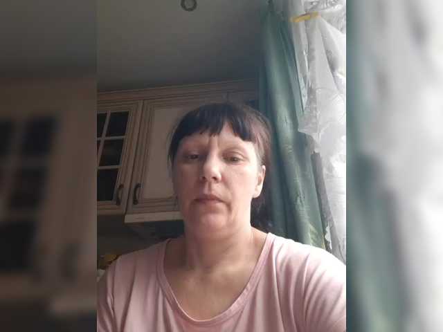 Zlykaa's BongaCams show and profile